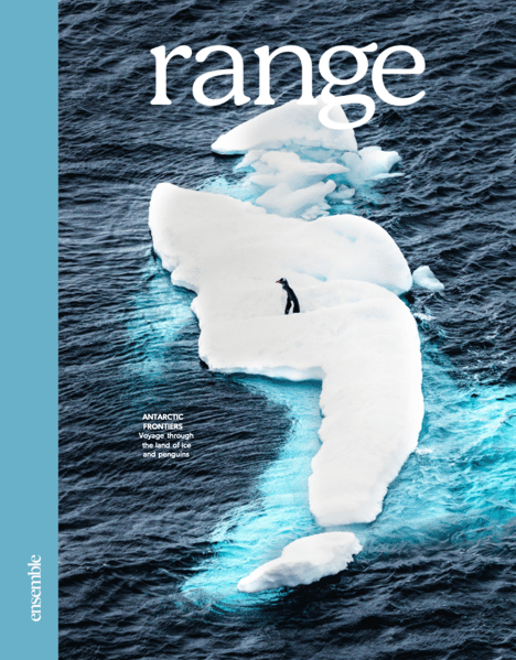 range-1
